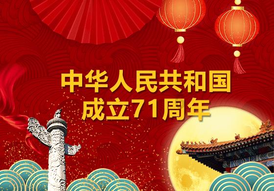 全新纯电动Macan海外售价曝光