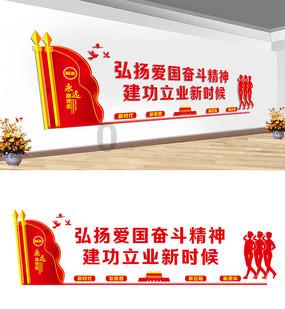对电影《八佰》你有怎样的期待？游戏画面