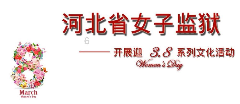 对电影《八佰》你有怎样的期待？游戏画面
